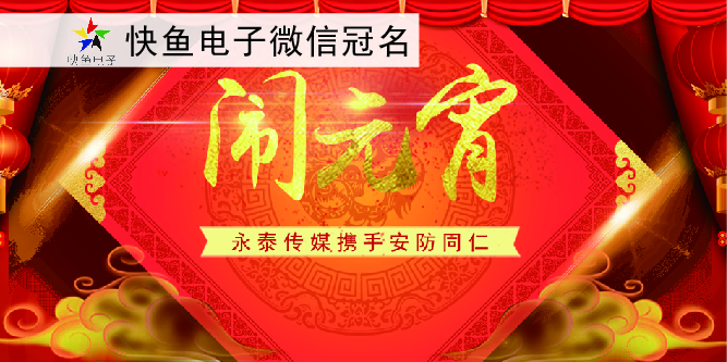 ��̩��ý�y�ְ���ͬ��ף���Ԫ����(ji��)�옷��