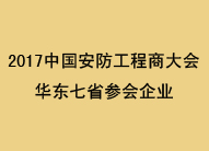 �A�|EBC���(hu��)��Ӌ(j��)�r(sh��)���R�ی�(sh��)��Ʒ�Ƶ������
