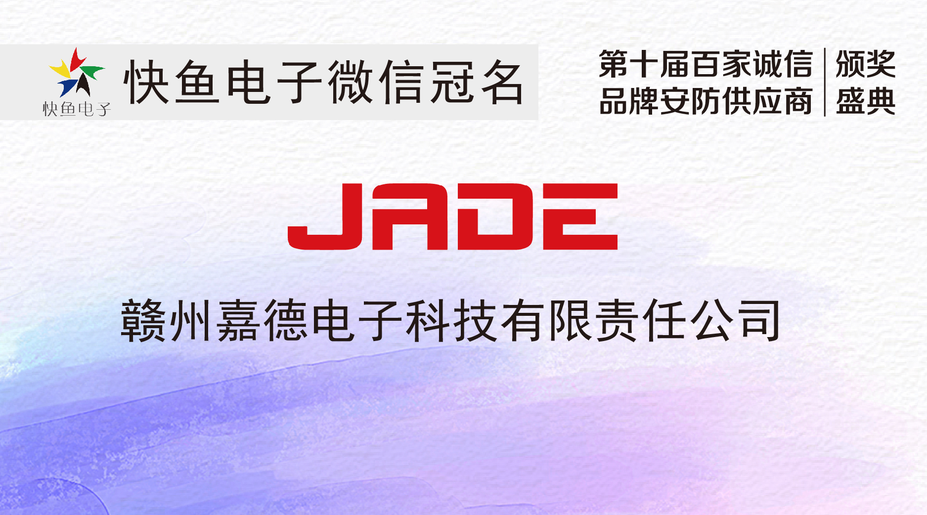 �M�ݼε�ٝ����ʮ�ðټ��\��Ʒ�ư����������C��ʢ��