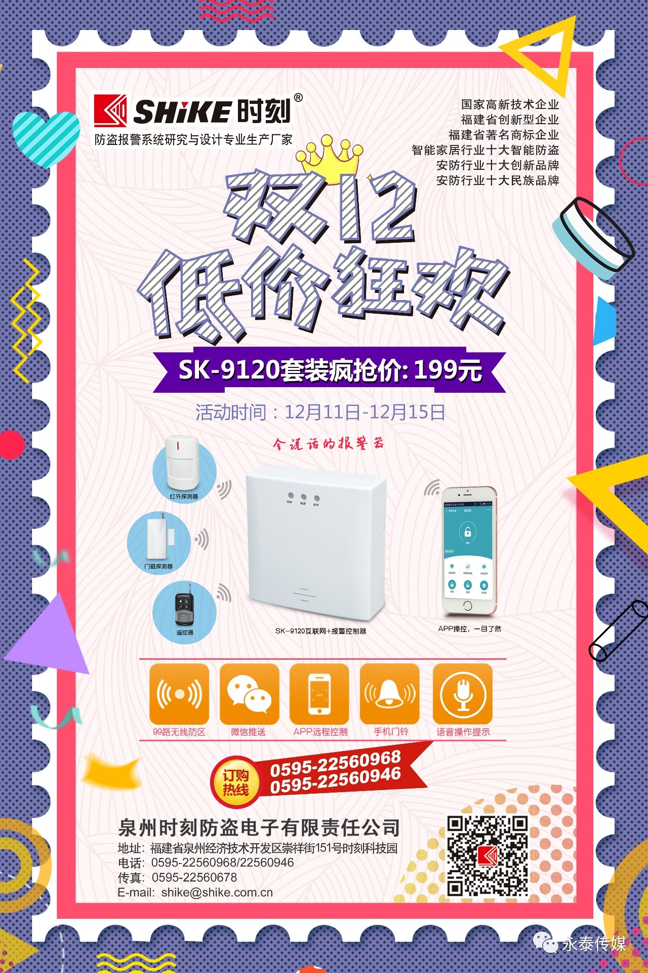 03.jpg