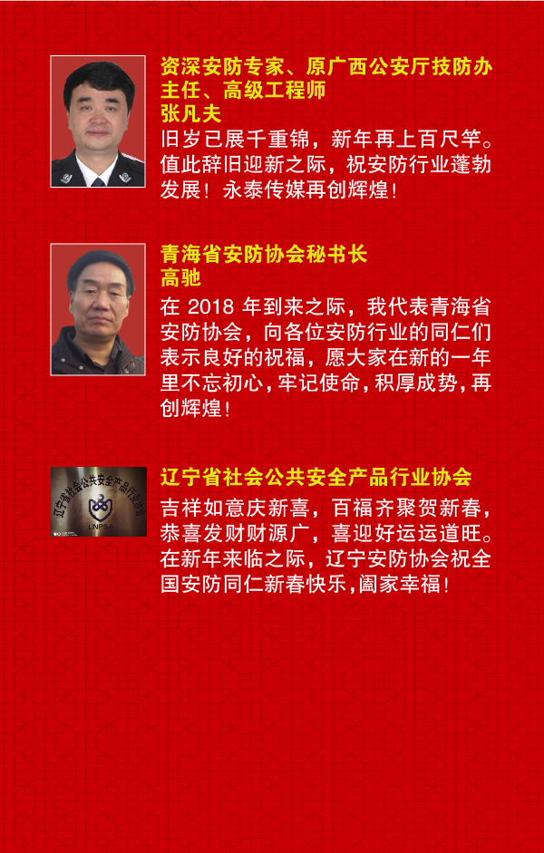 2018�f(xi��)��(hu��)-04.jpg
