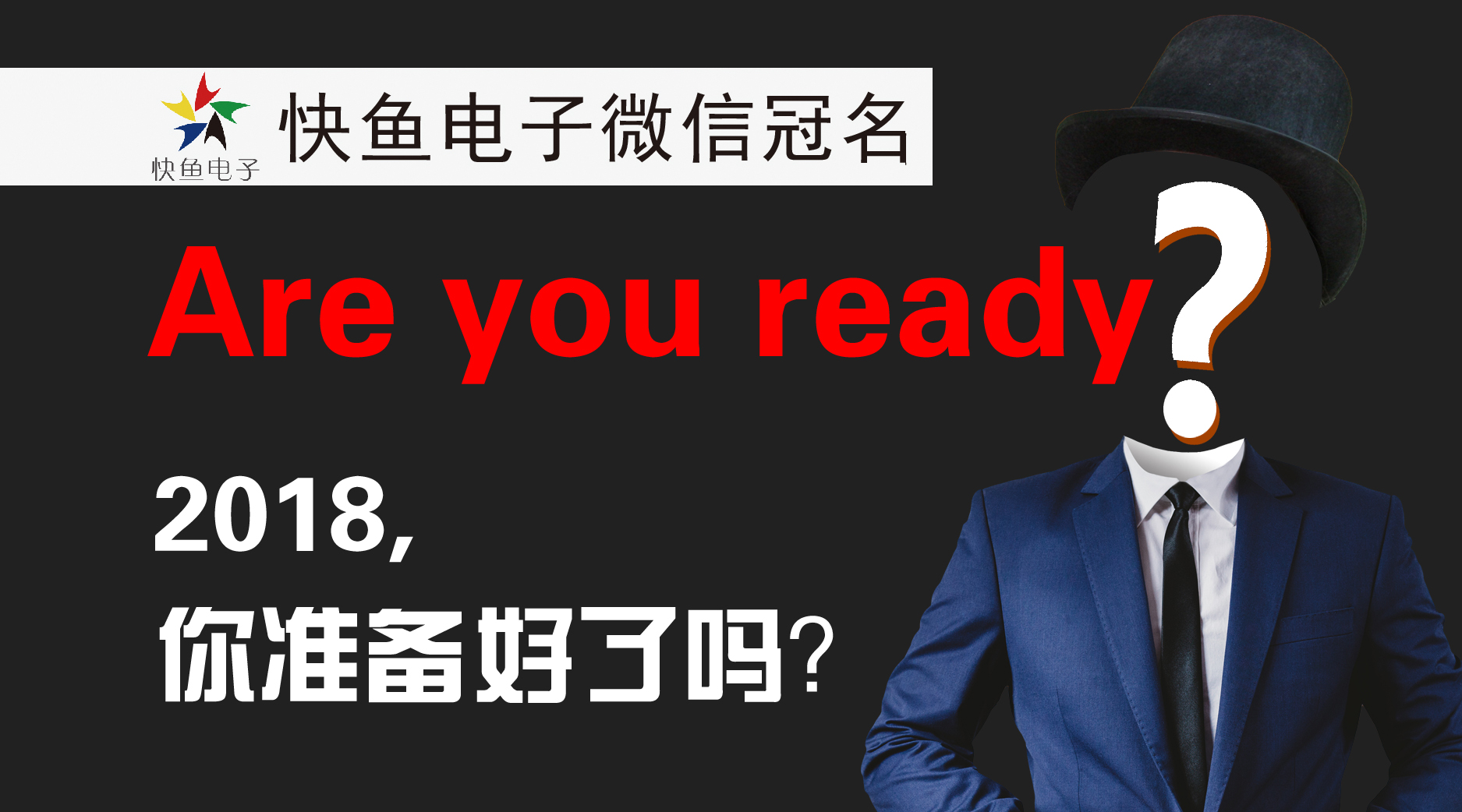 2018�ĵ�һ�������������(zh��n)����ˆ�
