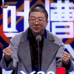 ΢�ňDƬ_20180109105558.gif