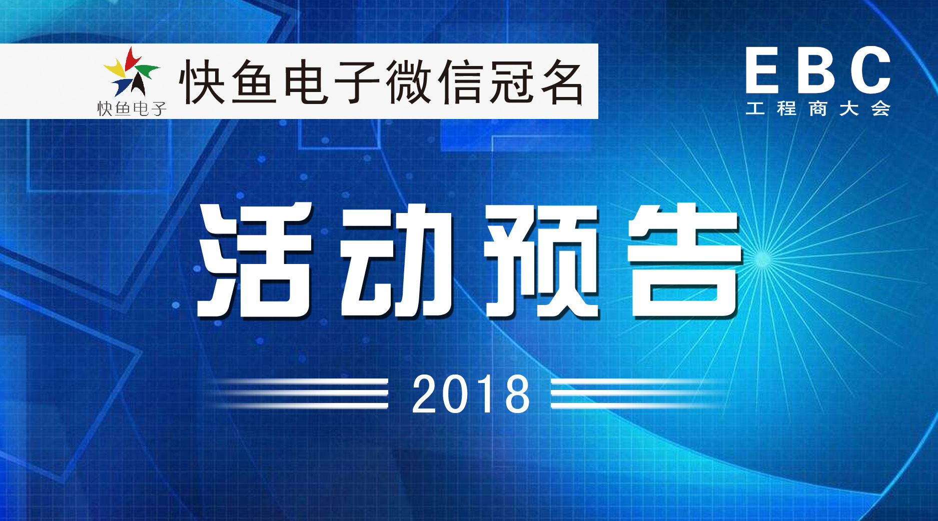 2018�������˶���(y��ng)ԓ֪������Ϣ����