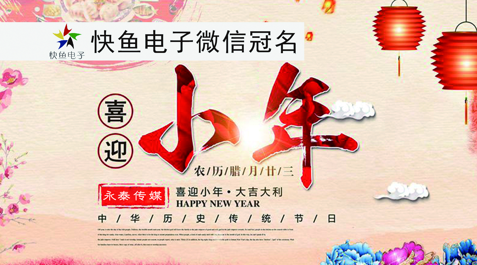��̩��ý�y�ְ����f(xi��)��(hu��)��100�Ұ�����I(y��)�oȫ��(gu��)���������
