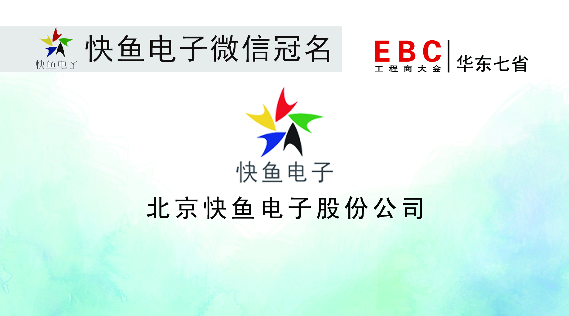 �K��EBC��������~�c�㹲�����g�ɾ�