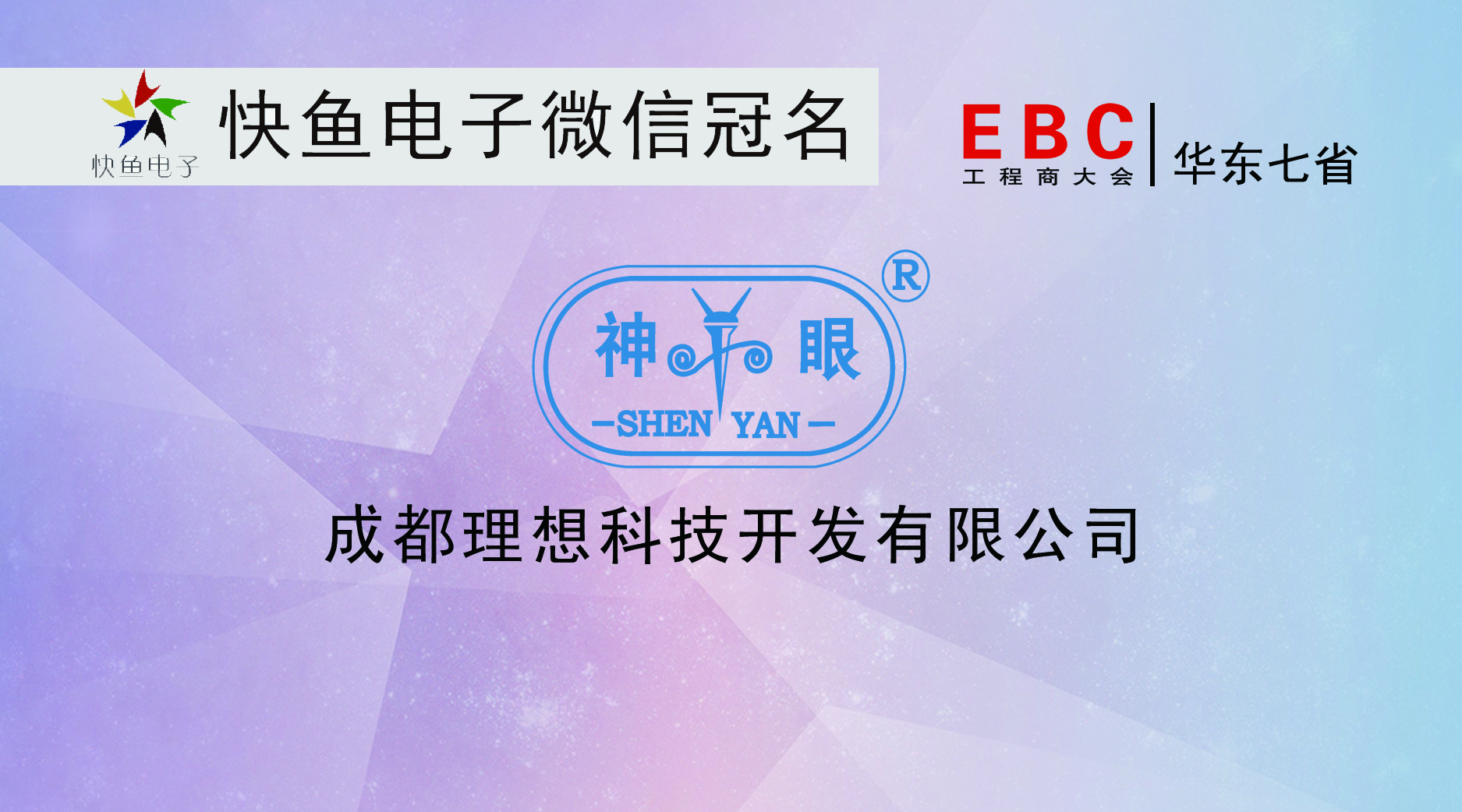 ���ɶ����롿�K��EBC�������������һ������