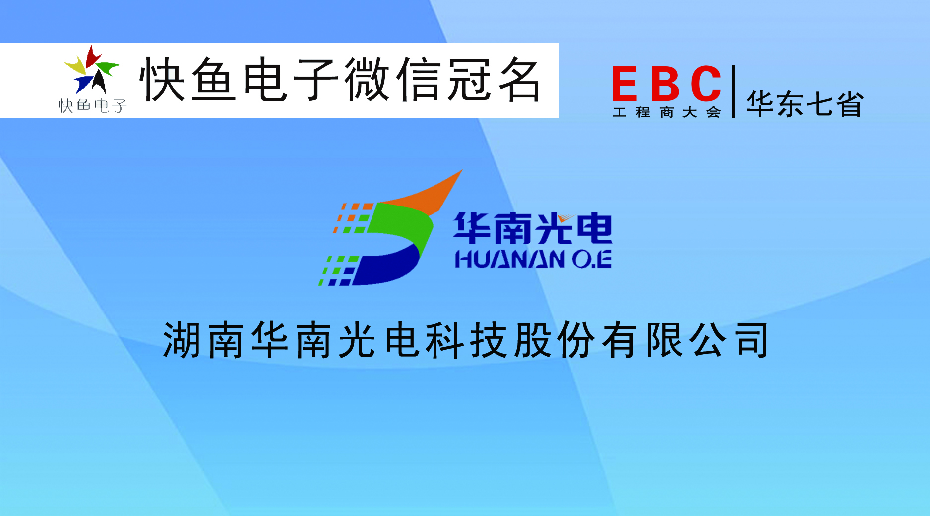 ���A�Ϲ�늡��K��EBC������҂���Ҋ��ɢ��