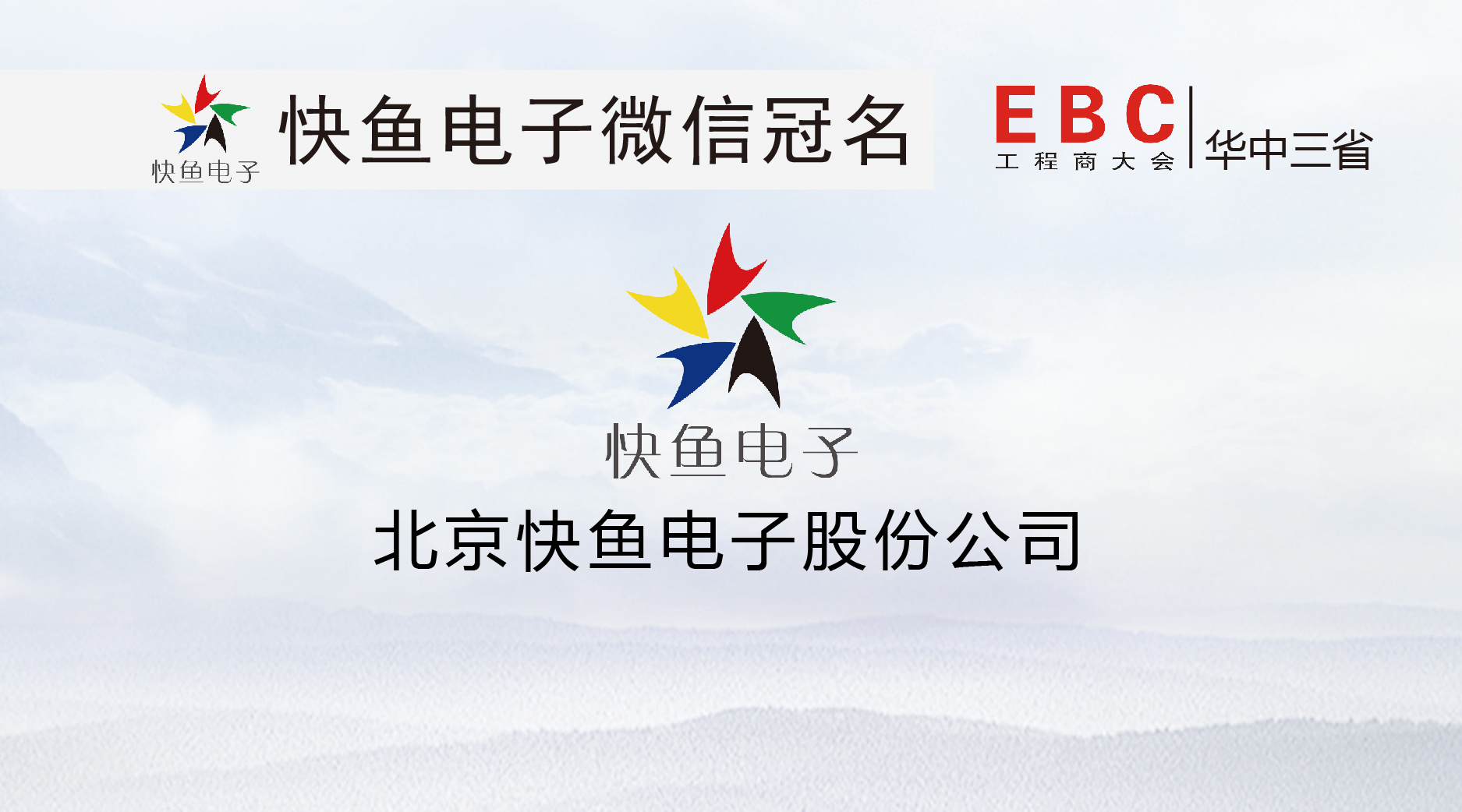 ���~����c����s�LɳEBC�����