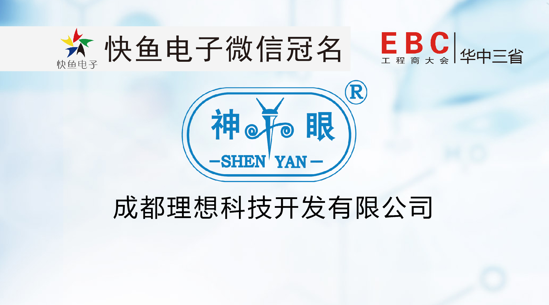 ���ɶ����롿�LɳEBC�������������һ������