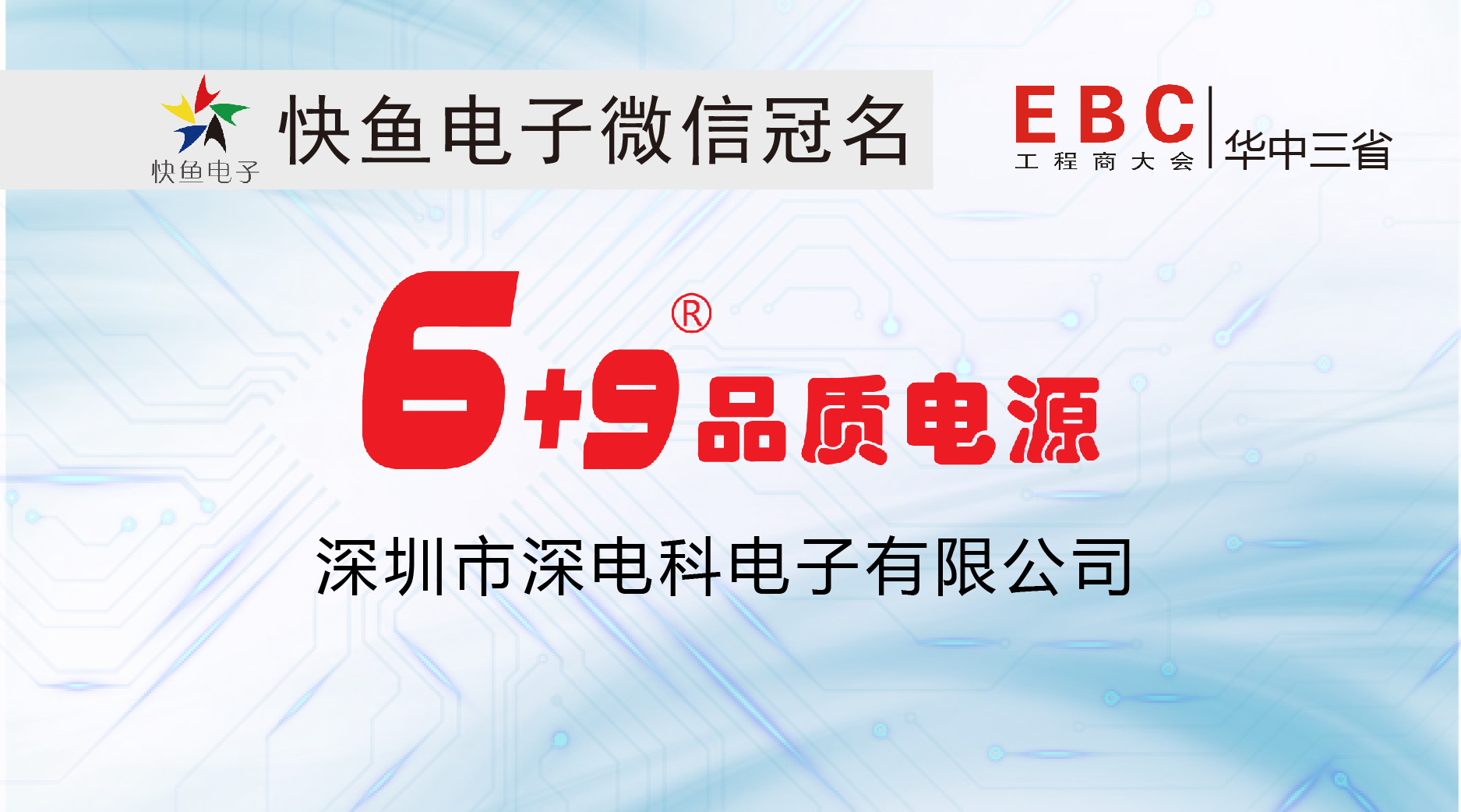 ����늿ơ��L(zh��ng)ɳ�����̴��(hu��)����Ҋ��ɢ��
