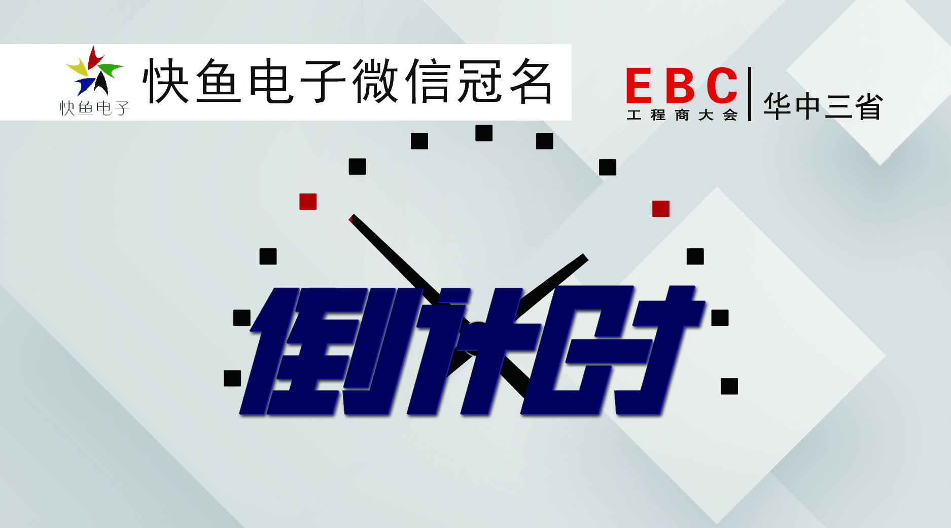 �Lɳ�����̴����Ӌ�r��