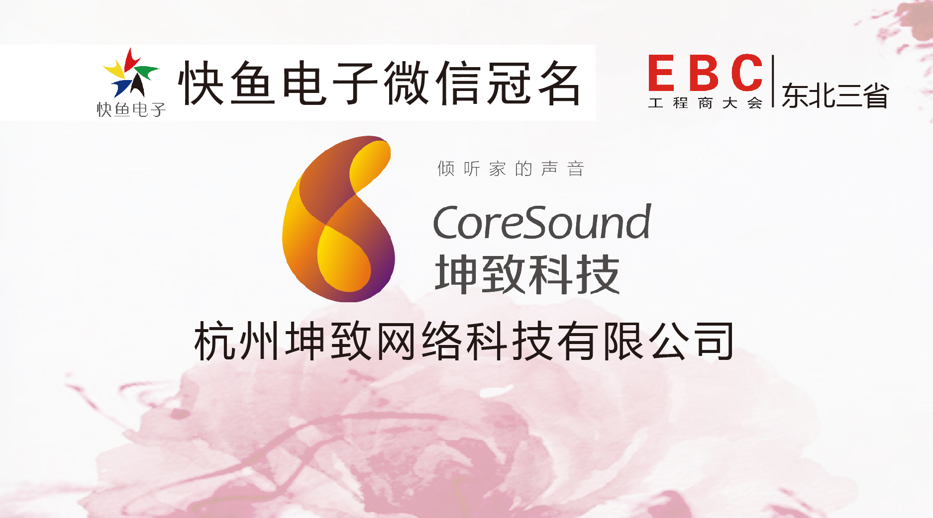 ���¿Ƽ��F(xi��n)���L�����������̴����