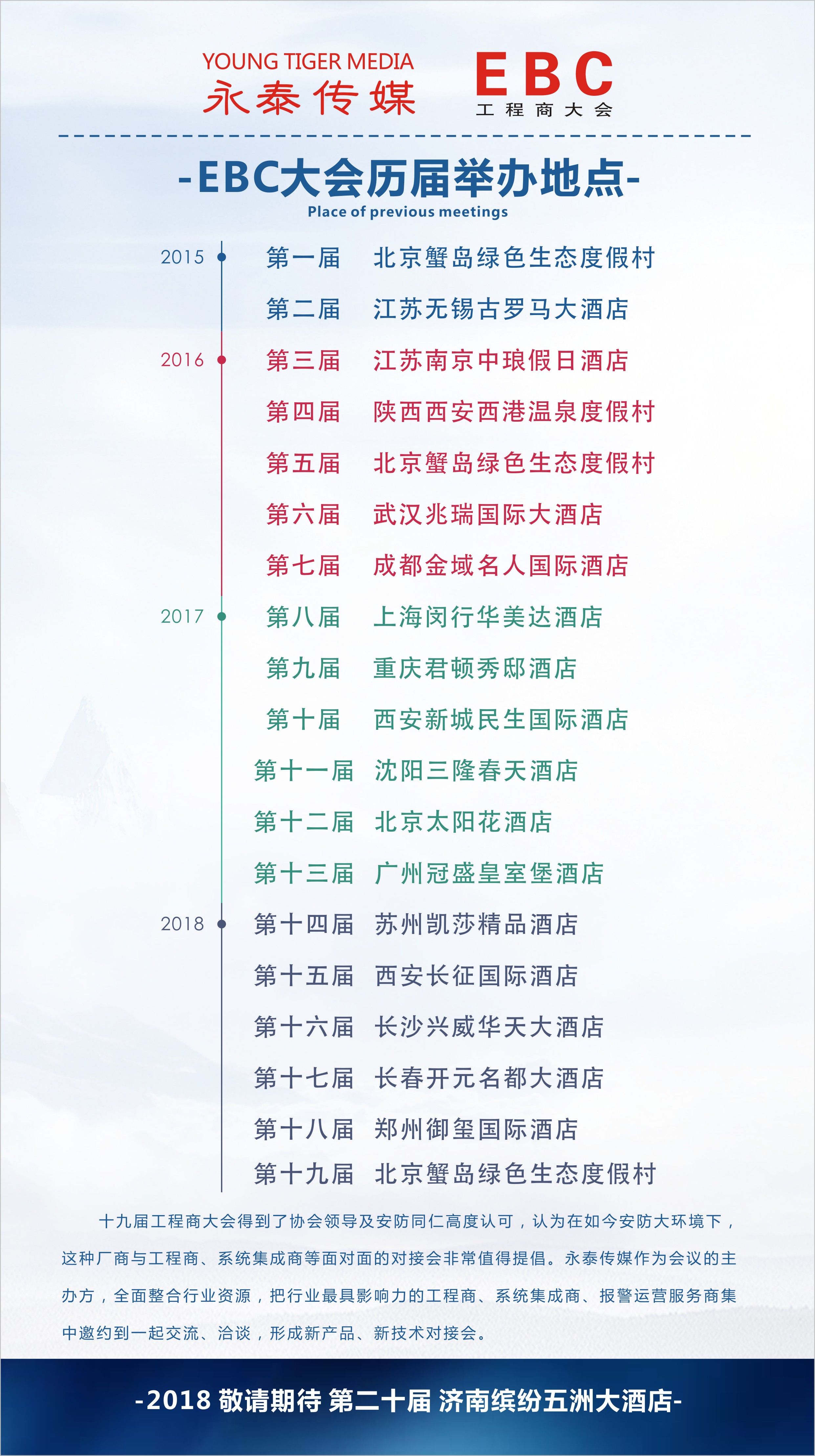 QQ圖片20180716101000.jpg