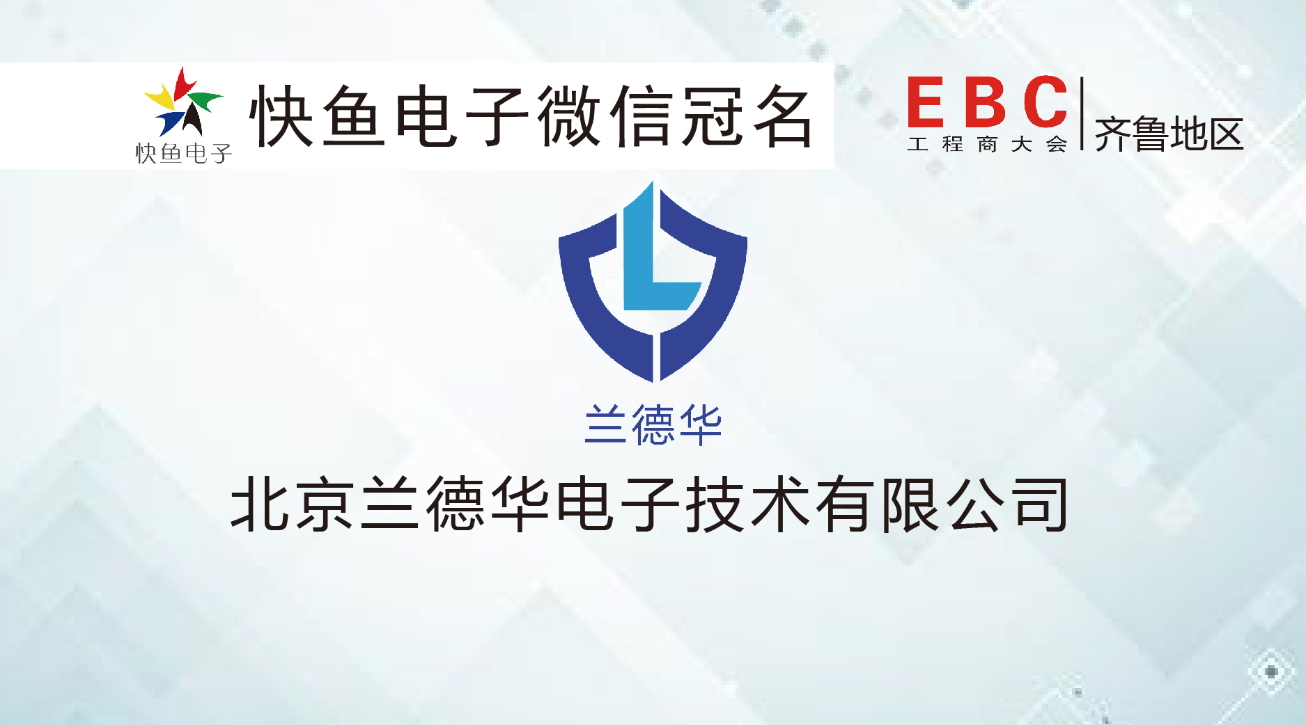�m���A�c����s����EBC�����