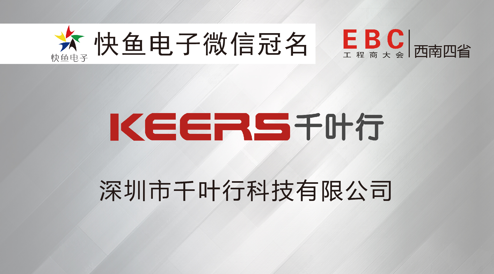 ������EBC��ǧ�~���������ʕr������