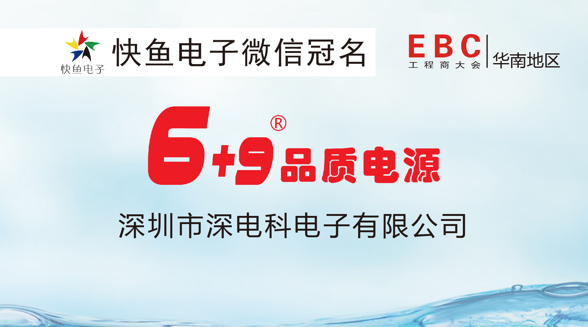 ��늿���Ո�������ό�EBC�����