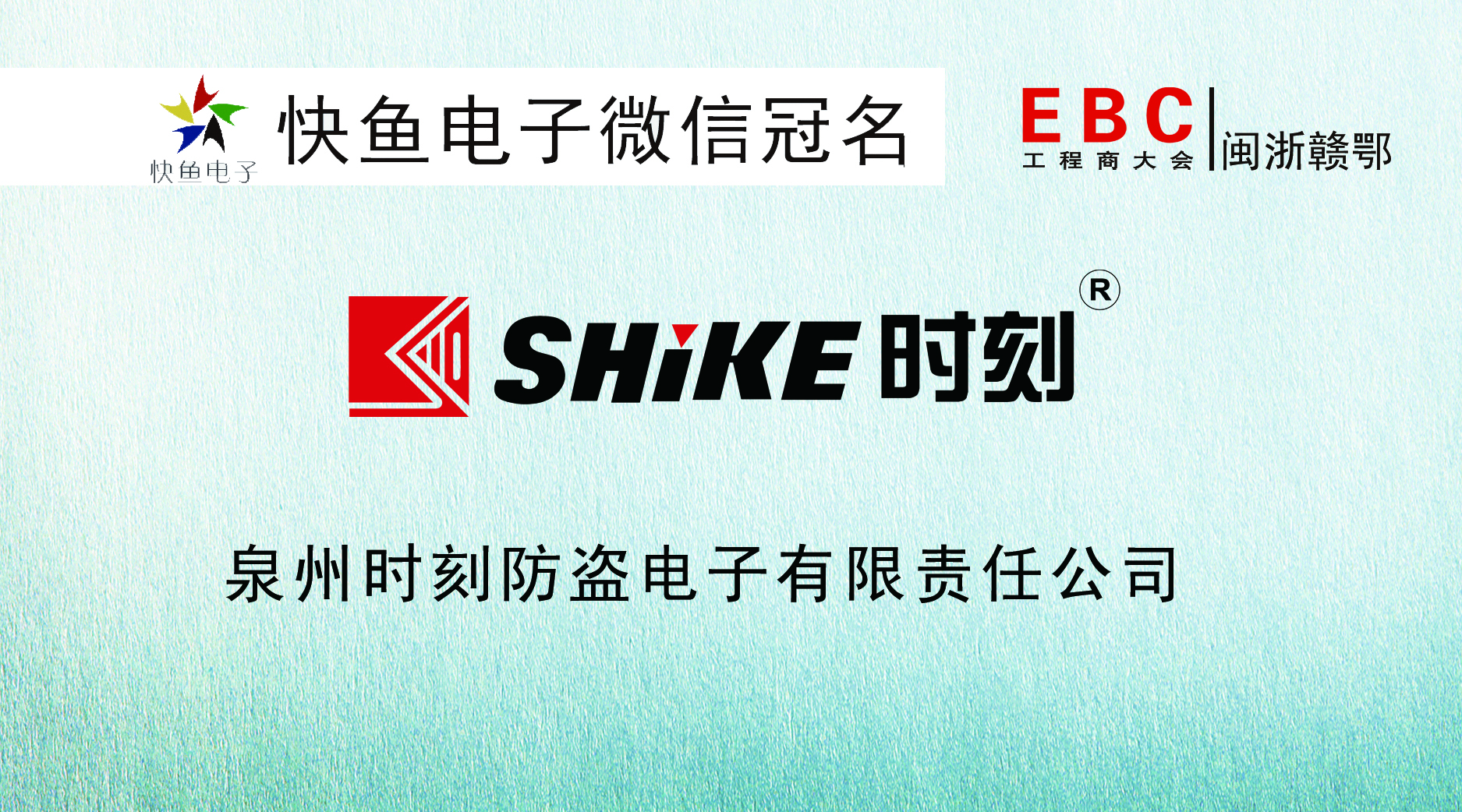 ��EBC��������r�̜�(zh��n)����c����s�ϲ���