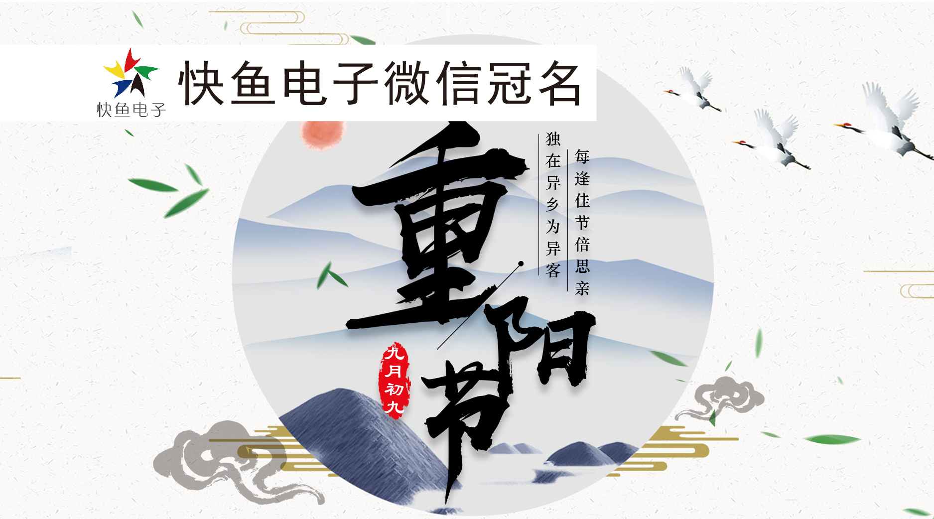 ��ꖼѹ�(ji��)������˼���l��