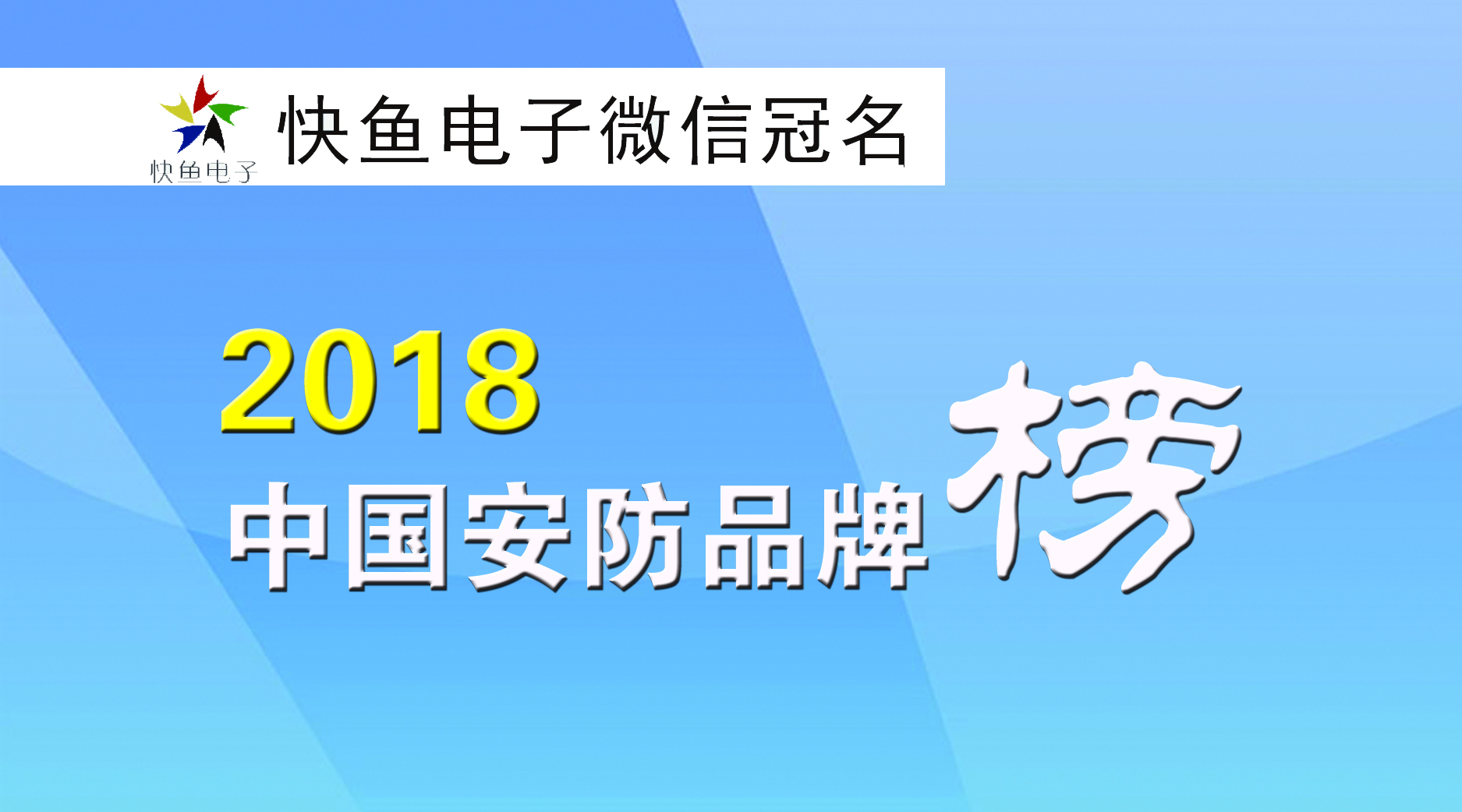 2018��ʮһ��100��(qi��ng)�C��(ji��ng)ʢ��Ʒ�ƅR