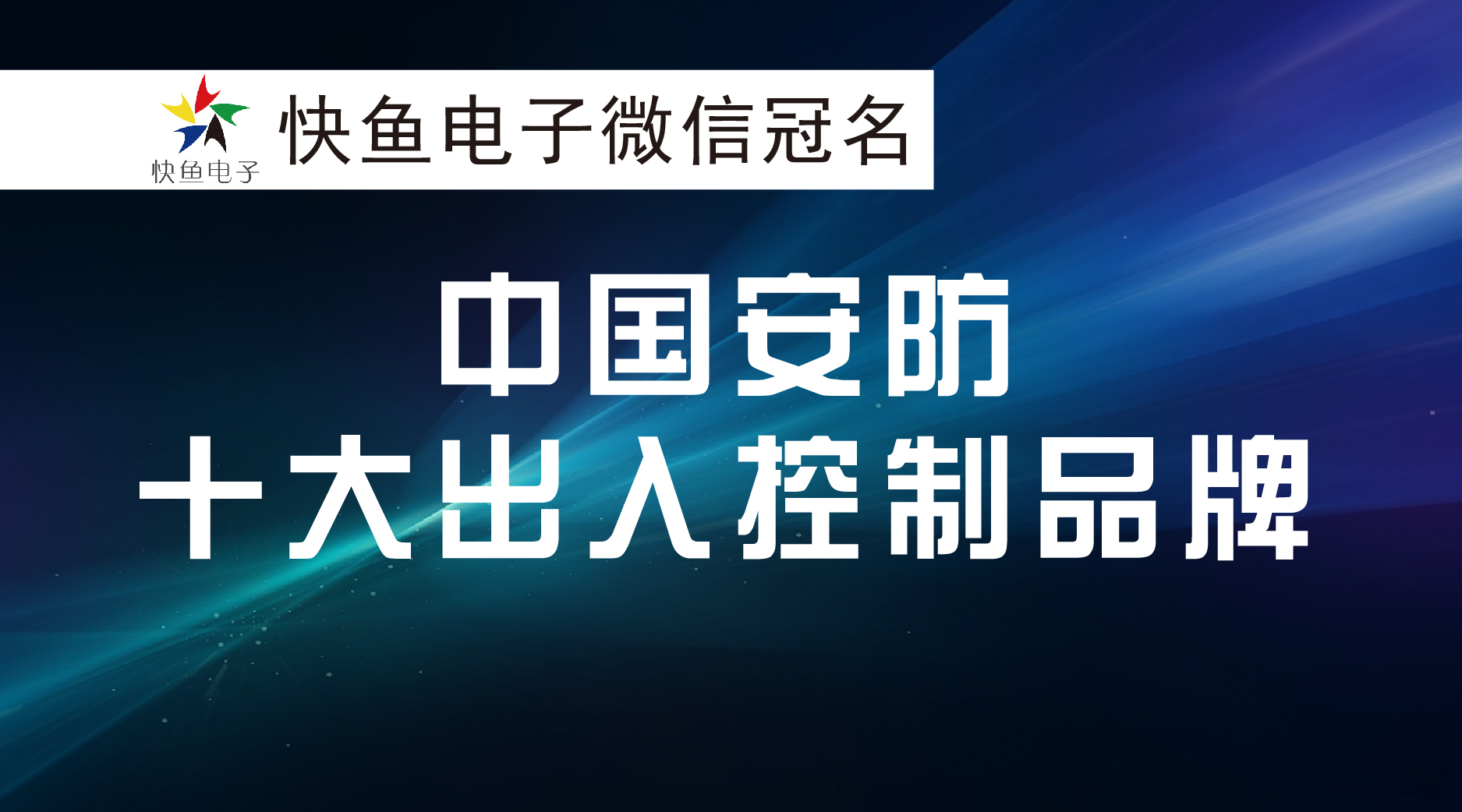 ���C��(ji��ng)��(zhu��n)�}��ʮ��������Ʒ�ƽҕ�