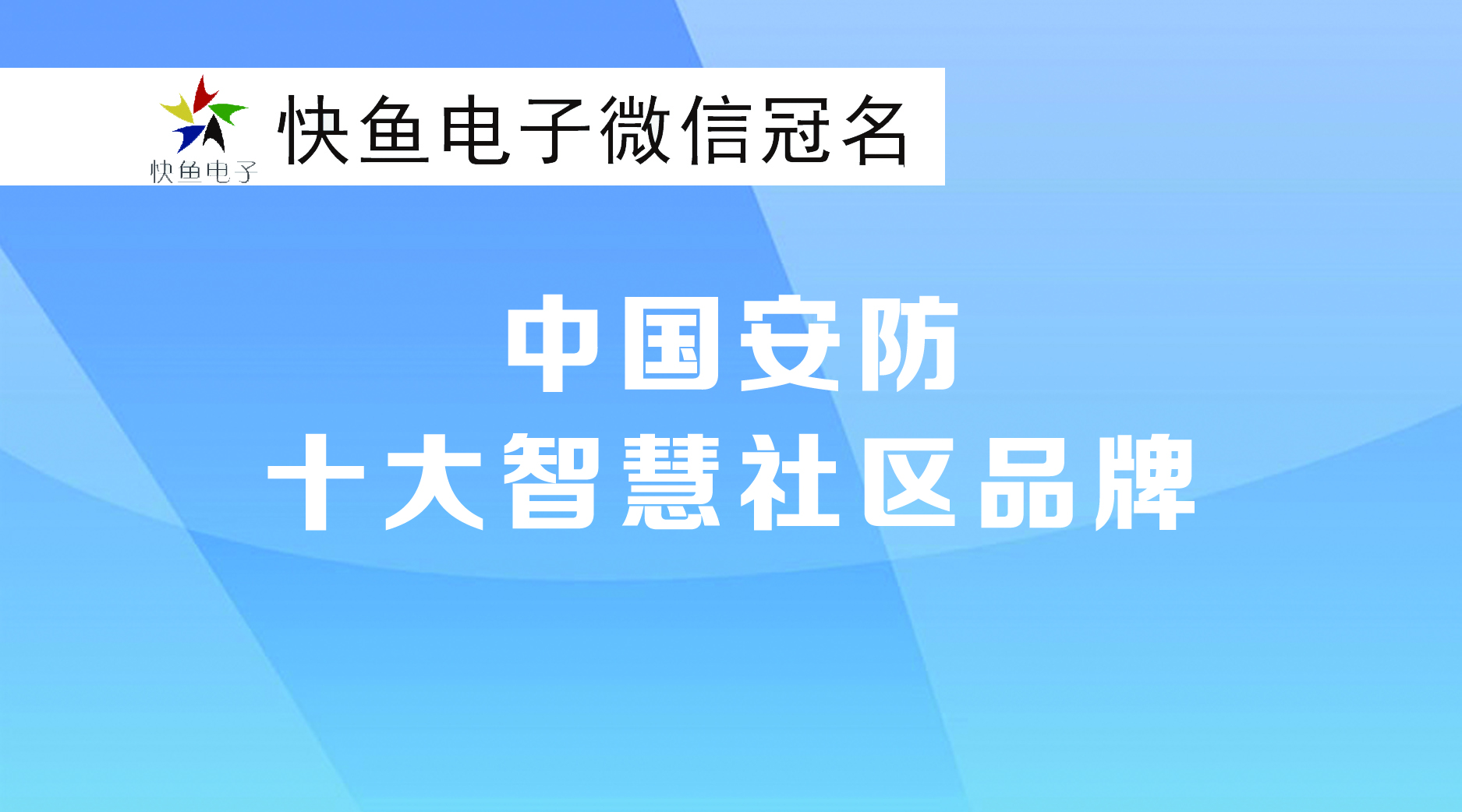 ���C��(ji��ng)��(zhu��n)�}��ʮ���ǻ���^(q��)Ʒ�ƽҕ�