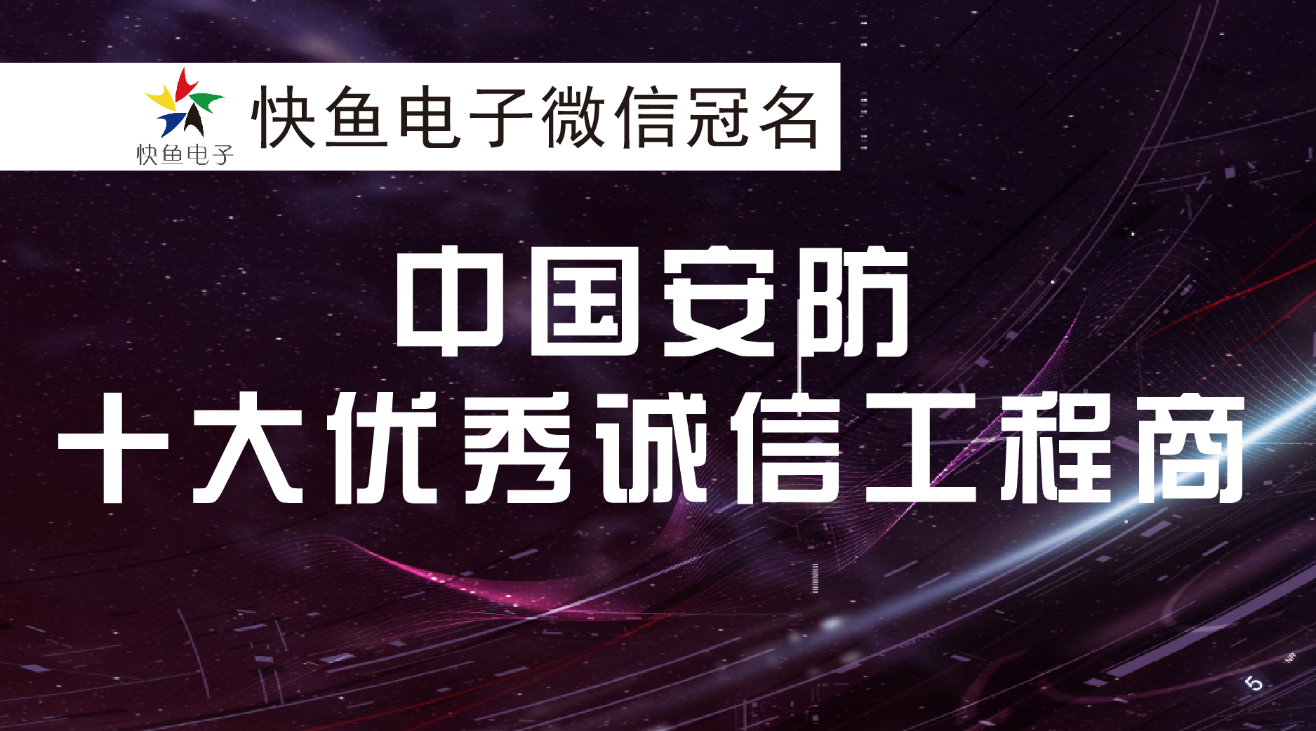 ���C��(ji��ng)��(zhu��n)�}��10��(y��u)���\(ch��ng)�Ź����̽ҕ�