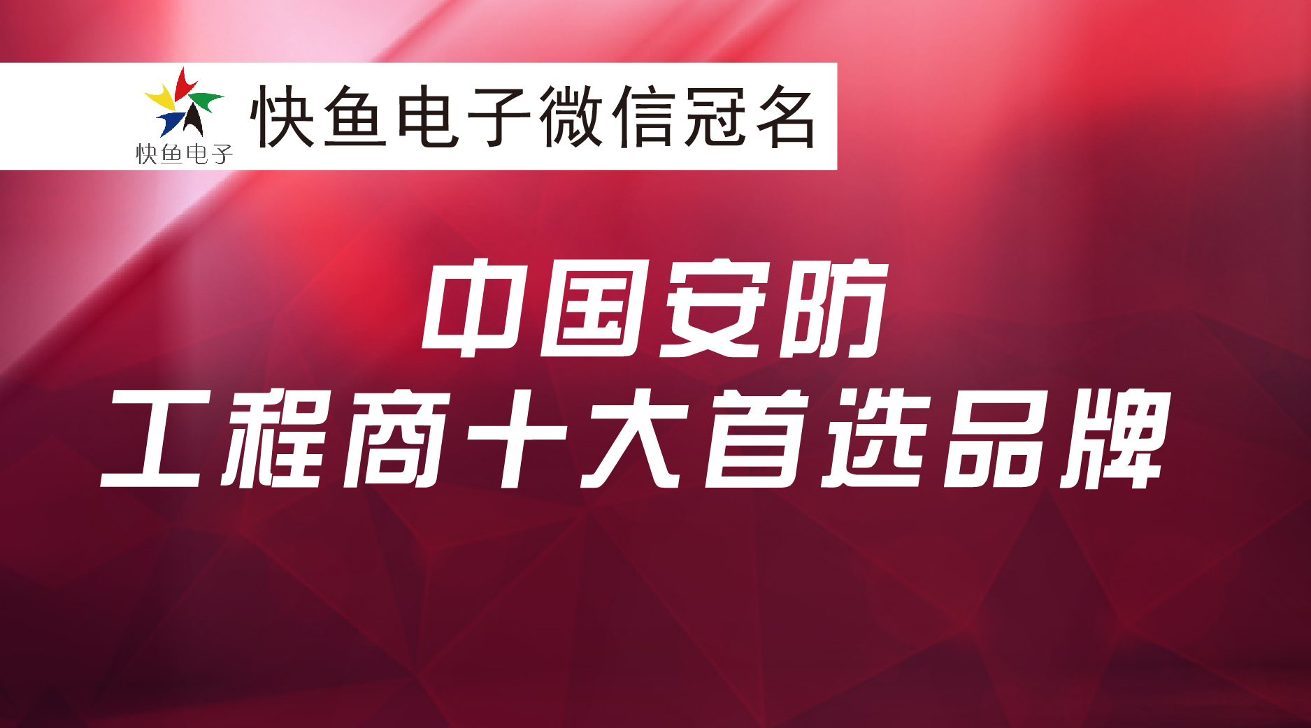 ���C��(ji��ng)��(zhu��n)�}��������10�����xƷ�ƽҕ�