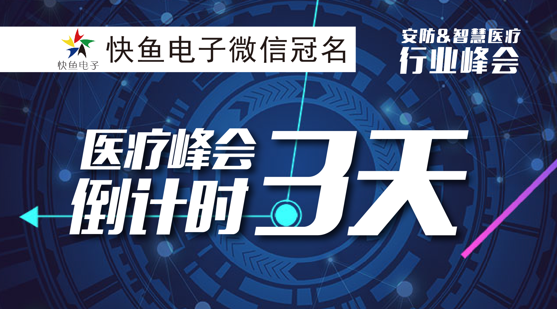 ߀��3�죡2018����&�ǻ��t���ИI�������ʢ���_����