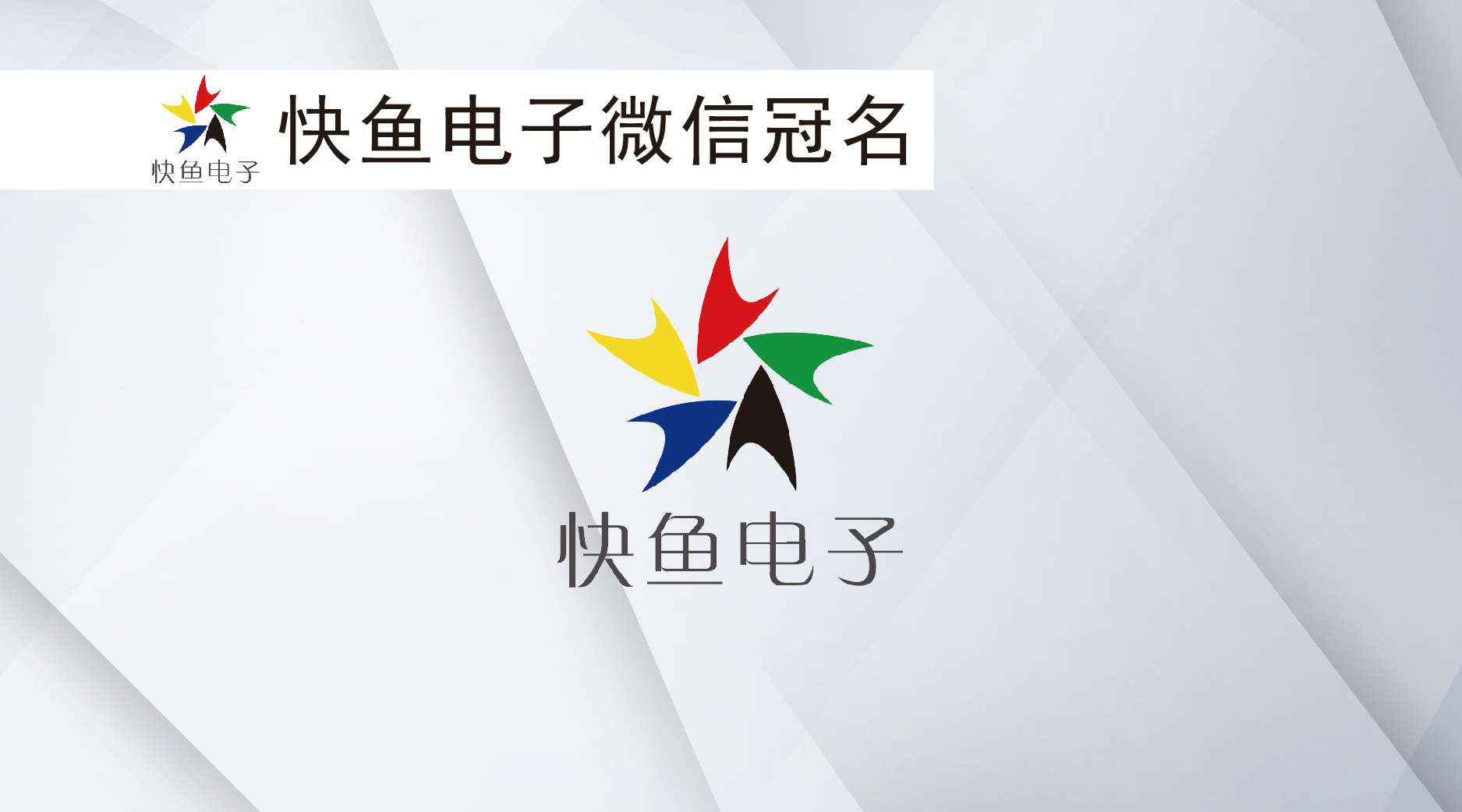 �����~��ӹ���΢�š�2019�^�m�������[����ҕ�磡
