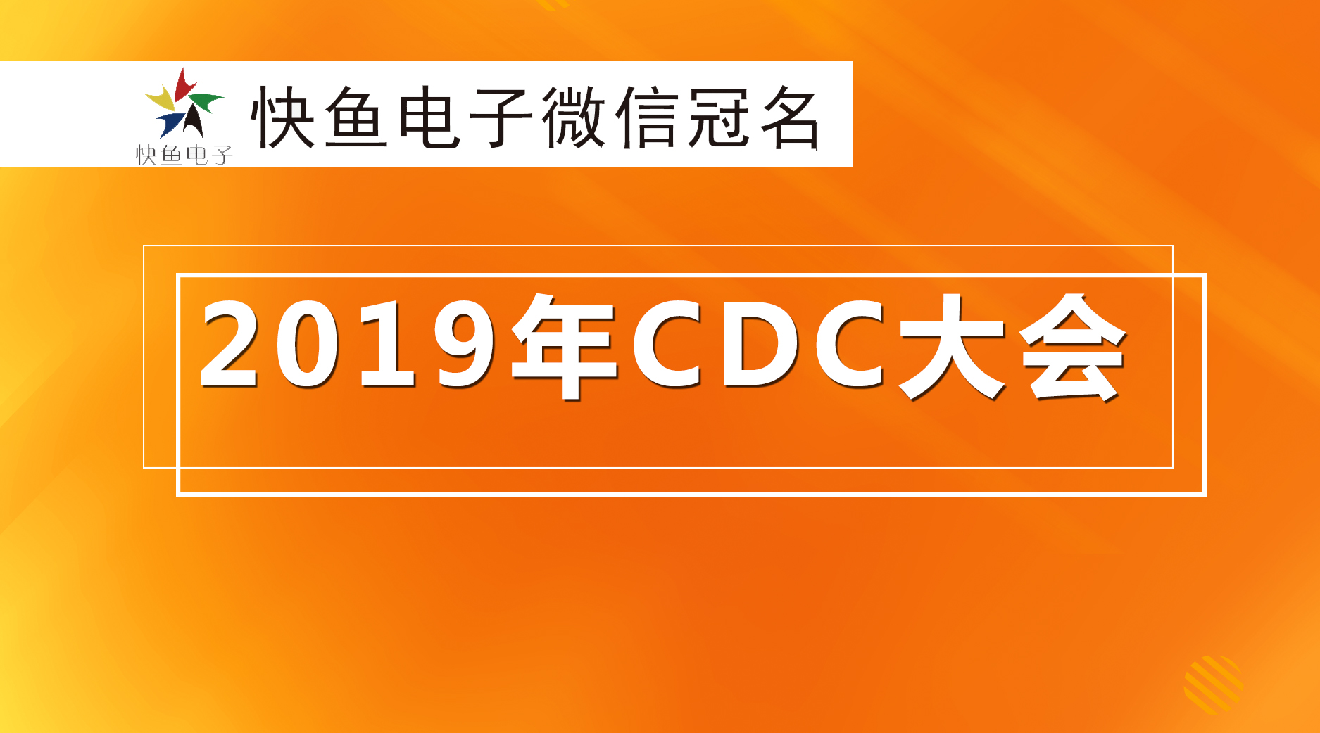 2019�Ї�(gu��)�����������N�̣������̣����(hu��)�A(y��)����