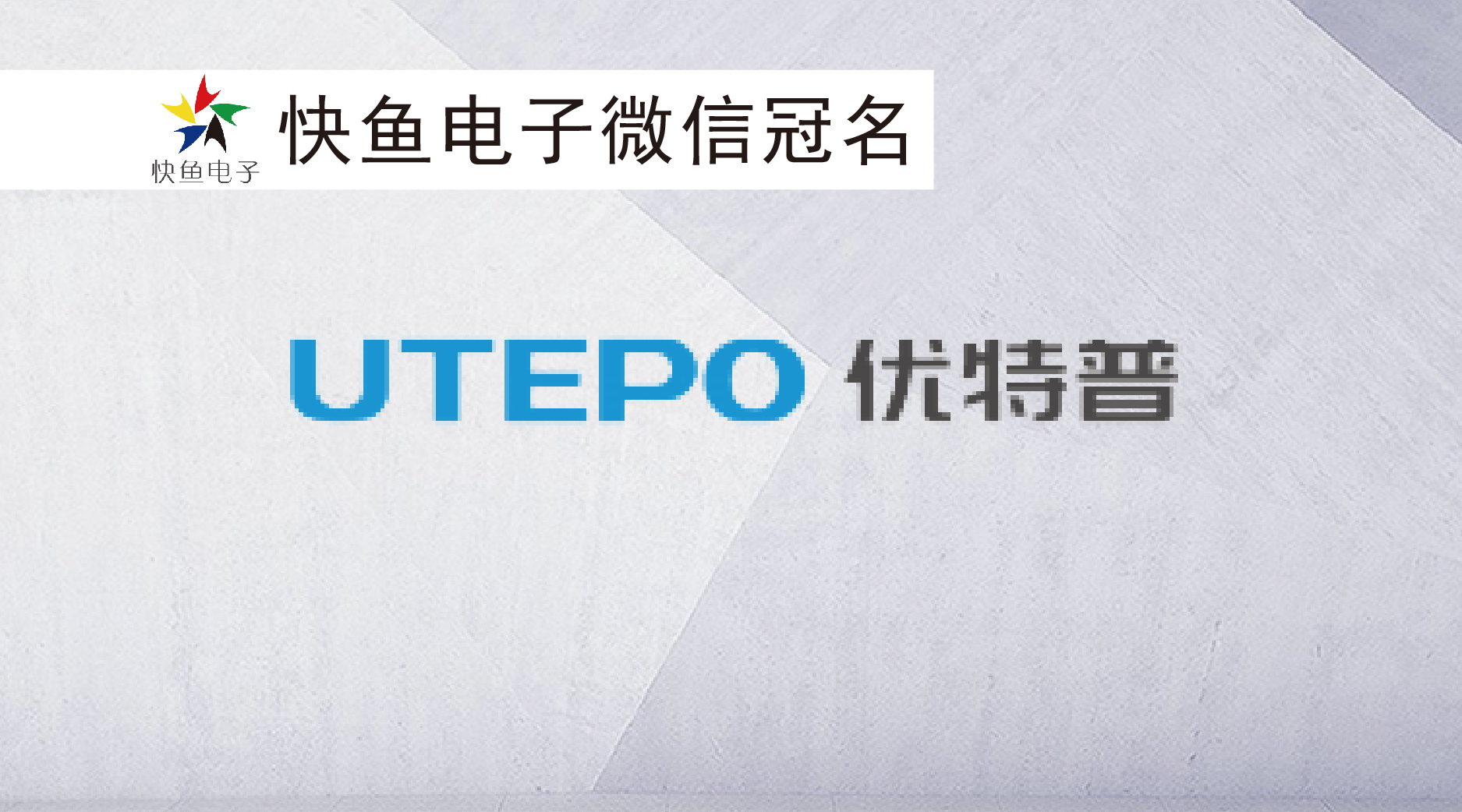 ��(y��u)����ٝ��2019��EBC���Ї�(gu��)���������̴��(hu��)��