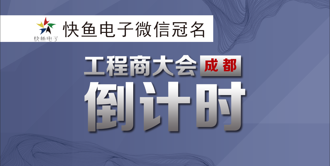 �ɶ������̴��(hu��)��Ӌ(j��)�r(sh��)��