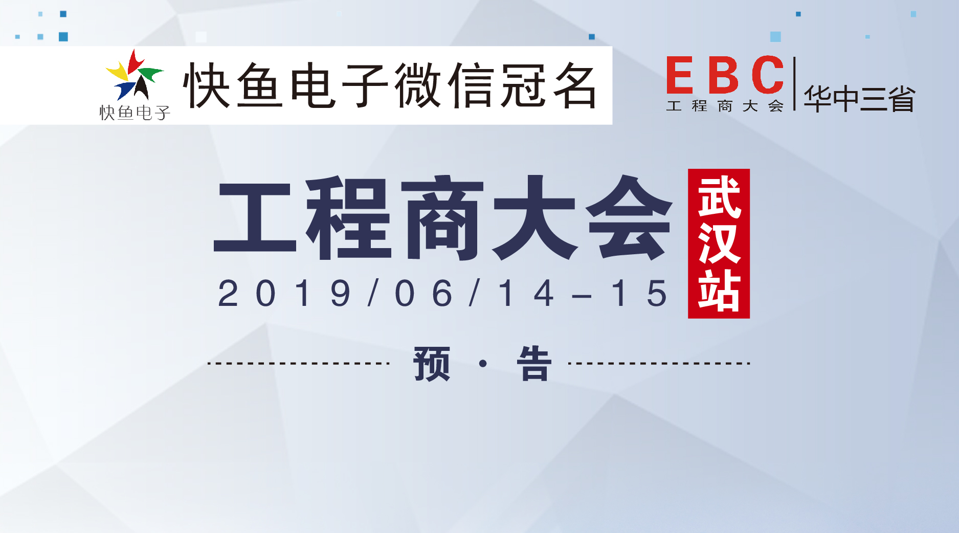 �Ї����������̴������hվ�A(y��)�棡