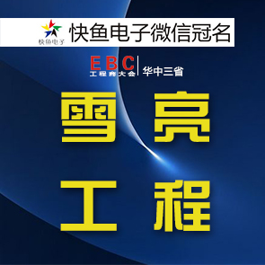 ��hEBC�����؛����������������Ό���ѩ�����̡���