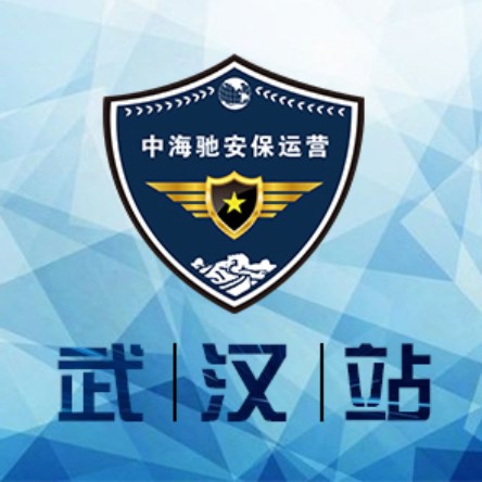 ��hEBC���||�к��Y�����\�I���ջ𱬌�����