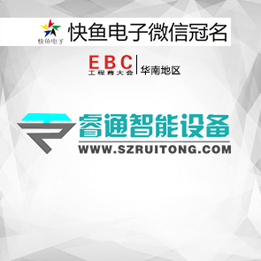 �V��EBC���|�ͨ���ܣ�����߅�İ�ȫ�ܼң�