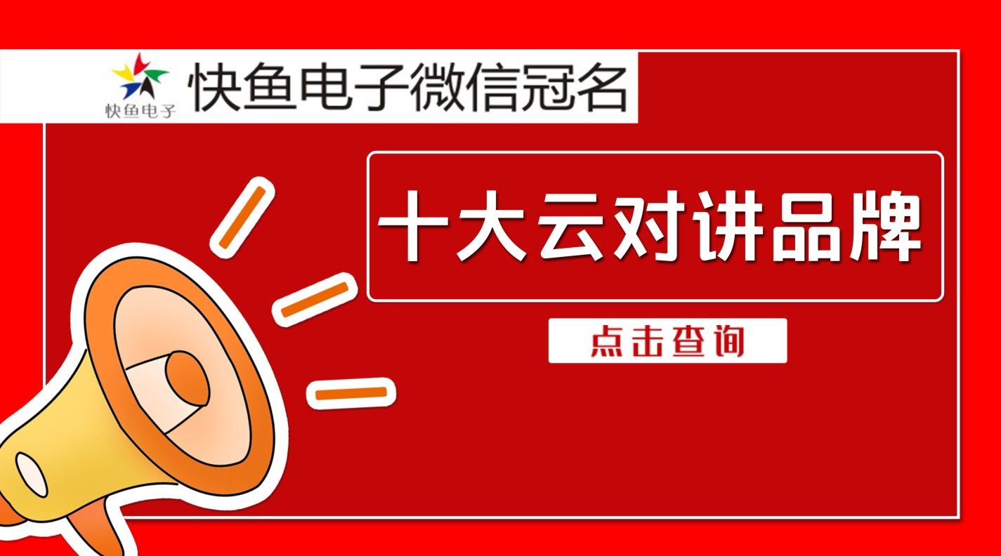 ���Ї�����10���ƌ��vƷ�ơ��ҕԣ��쿴���Л]����ѽ~