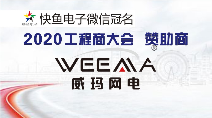 2020EBC�ʂ䆢�̣�߀���������