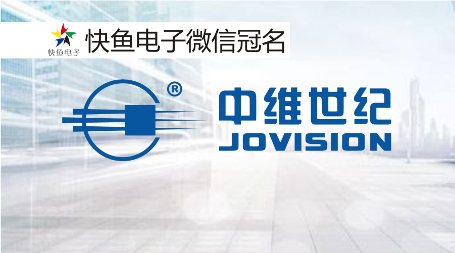 �оS���o�c����s2020EBC�����