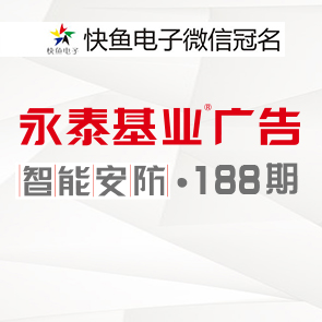 ����̩���I�V�� �� ���ܰ�������188�ڣ�