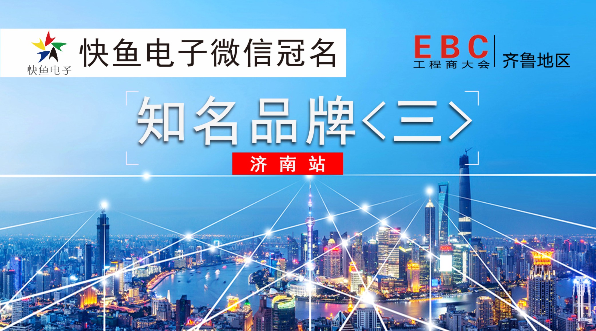 �R��EBC���|�����L(f��ng)���˵�Ʒ���̡����������u��