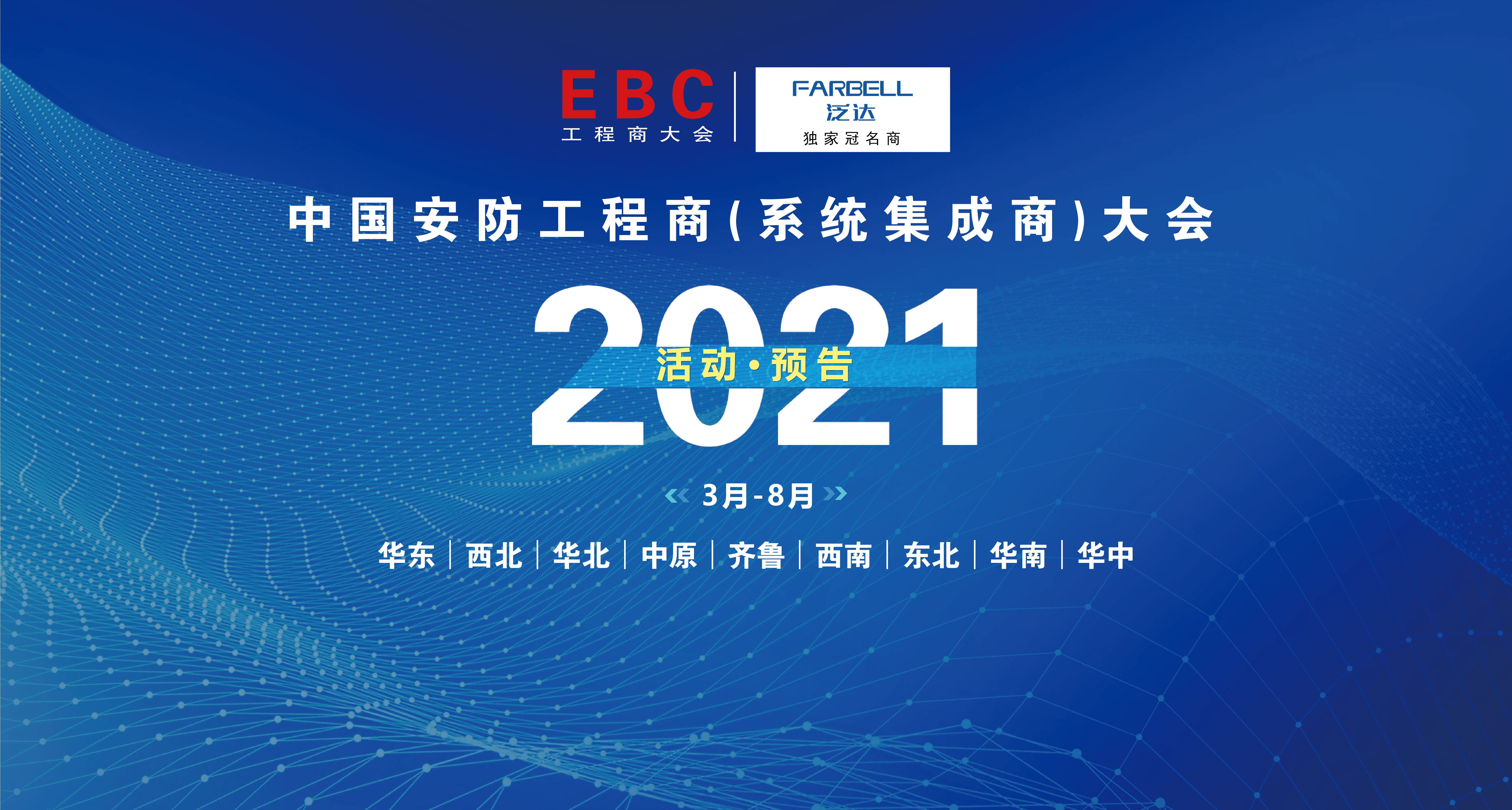 2021�Ї����������̣�ϵ�y�����̣�����A��