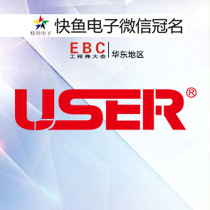 EBC��� | 2021�A�|EBC������bٝ����-��ɫ���@