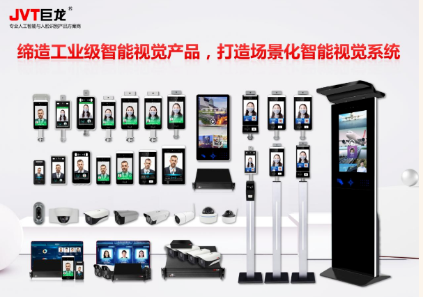 ���V�ݰ�ҕ|������ҕ������2022����EBC���