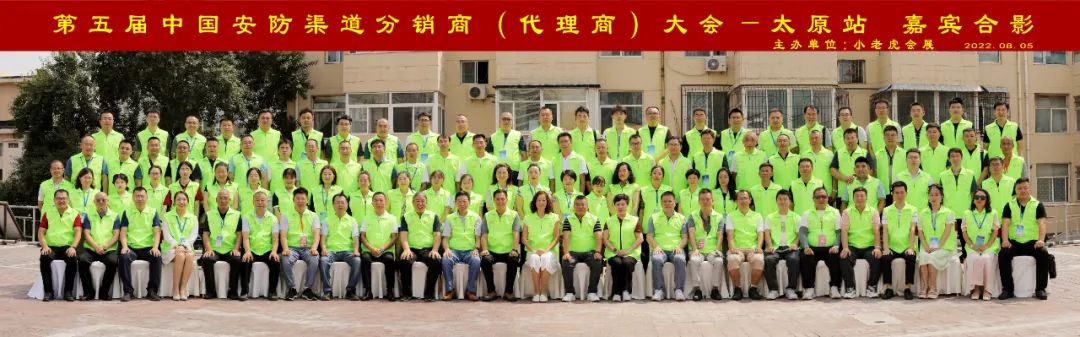 ���ґcף2022������Ї�(gu��)�����������N(xi��o)�̣������̣����(hu��)