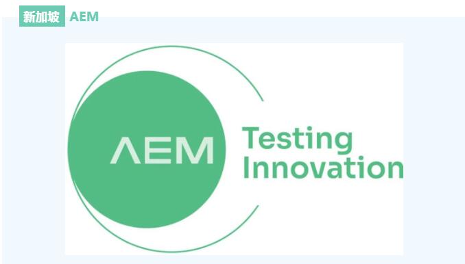 ��AEM�����Č��Ї����������̡�ϵ�y��������ȷ���ߵ�