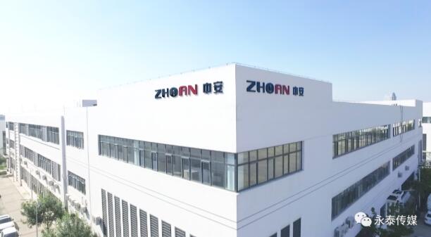 ���а�ҕͨ|T-link�·�����Č��Ї����������̡�ϵ�y��