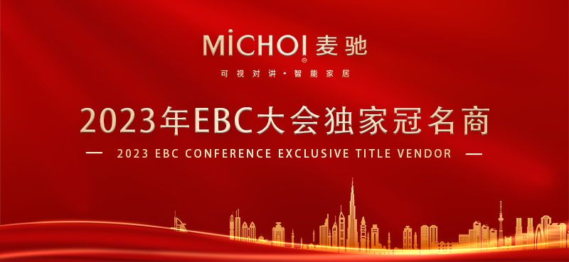 ��̩��ý�y���Y�����������M�A��EBC�����