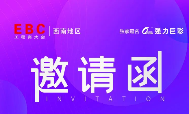 ��̩��ý�y�����޲ʎ������M����EBC�����